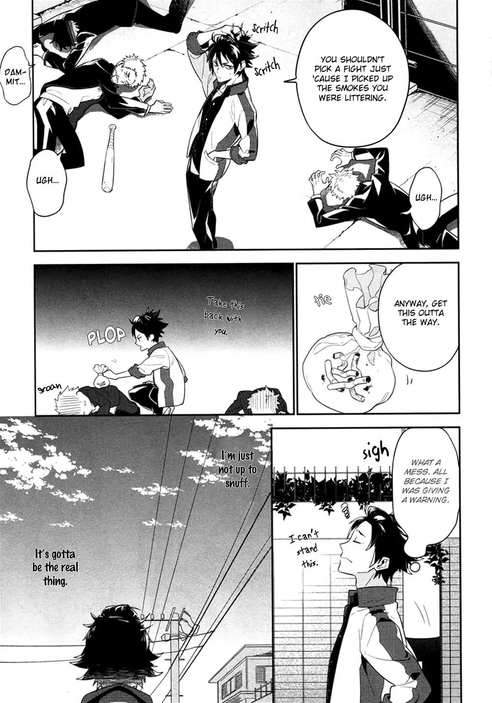 Koi wa Kamen no Uchigawa ni Chapter 1 page 11 - Chapter 1