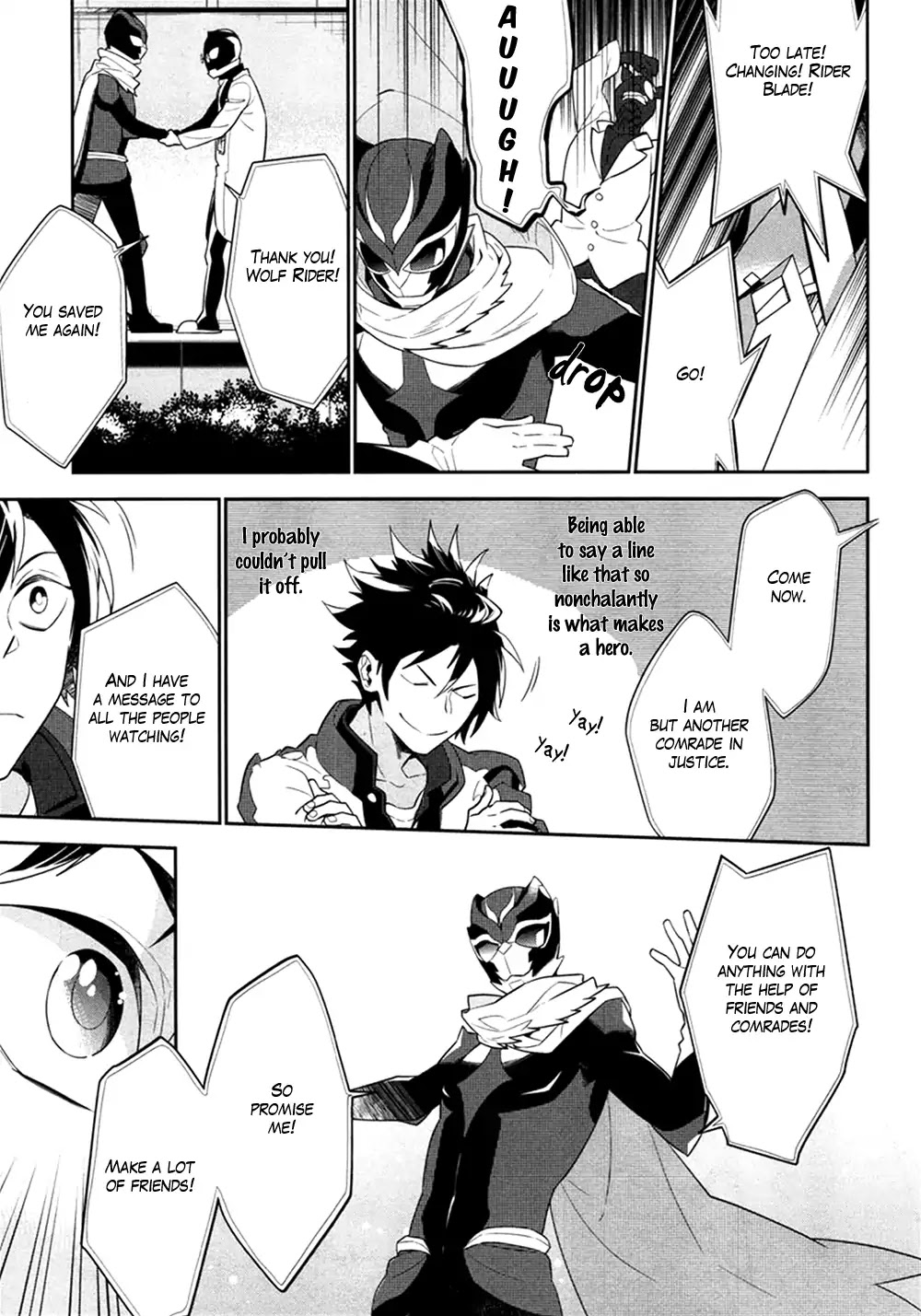 Koi wa Kamen no Uchigawa ni Chapter 1 page 15 - Chapter 1