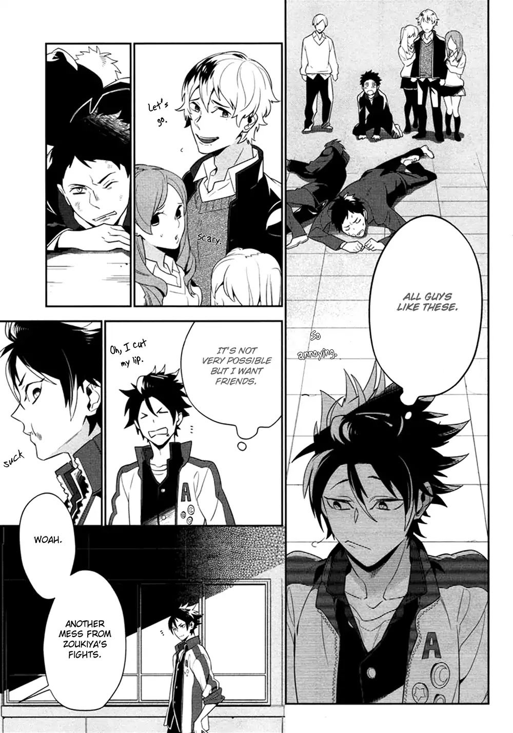 Koi wa Kamen no Uchigawa ni Chapter 1 page 17 - Chapter 1