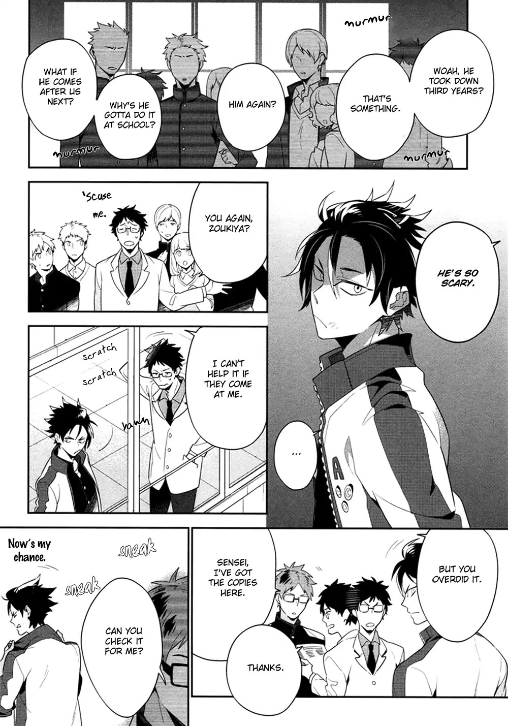 Koi wa Kamen no Uchigawa ni Chapter 1 page 18 - Chapter 1