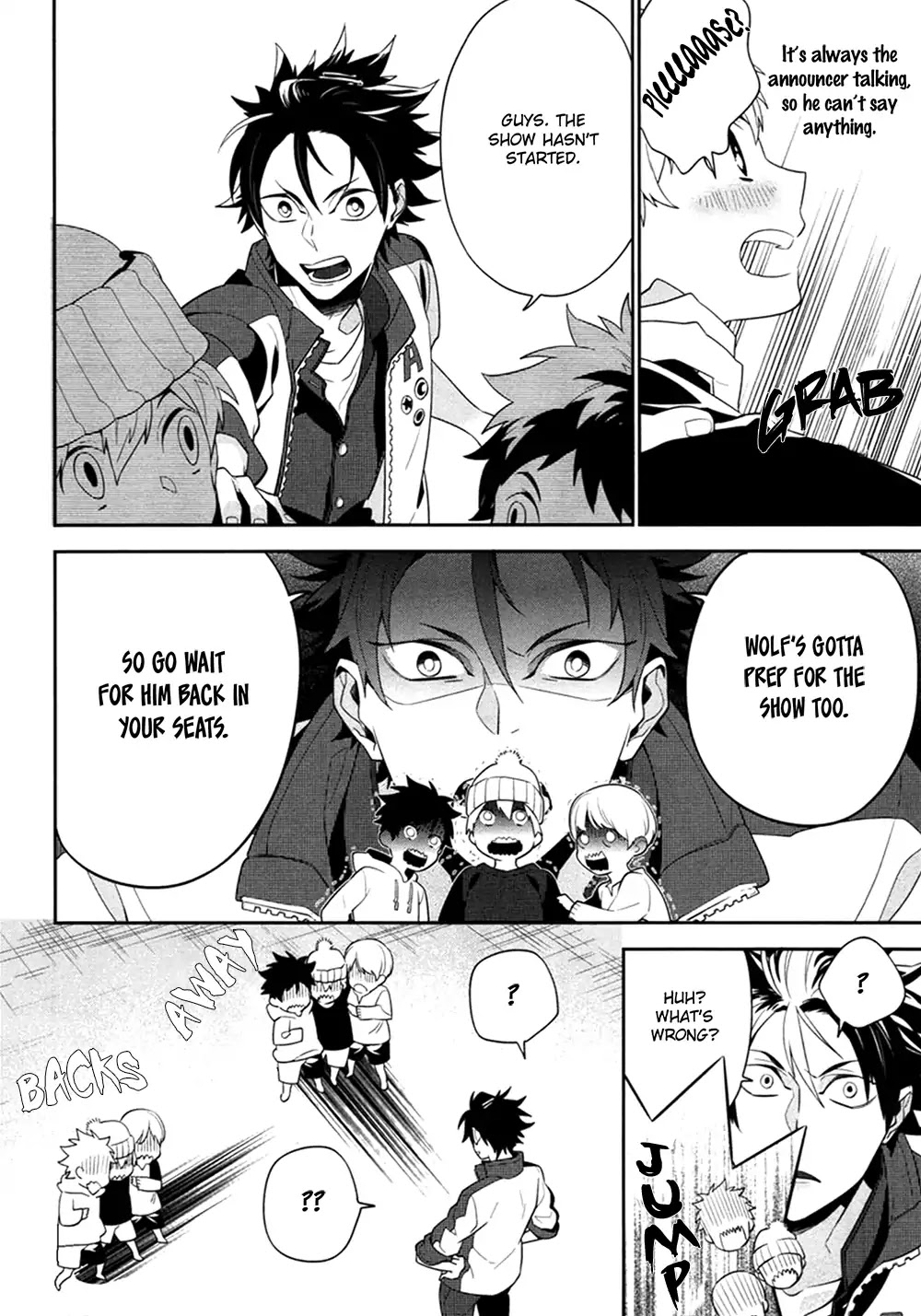 Koi wa Kamen no Uchigawa ni Chapter 1 page 22 - Chapter 1