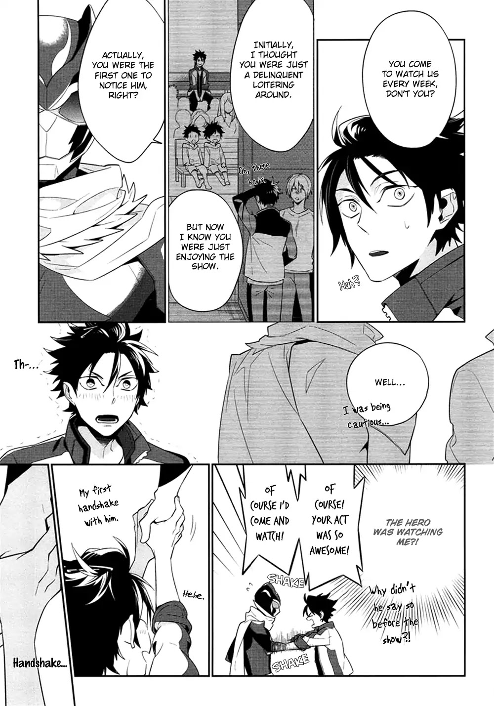 Koi wa Kamen no Uchigawa ni Chapter 1 page 33 - Chapter 1