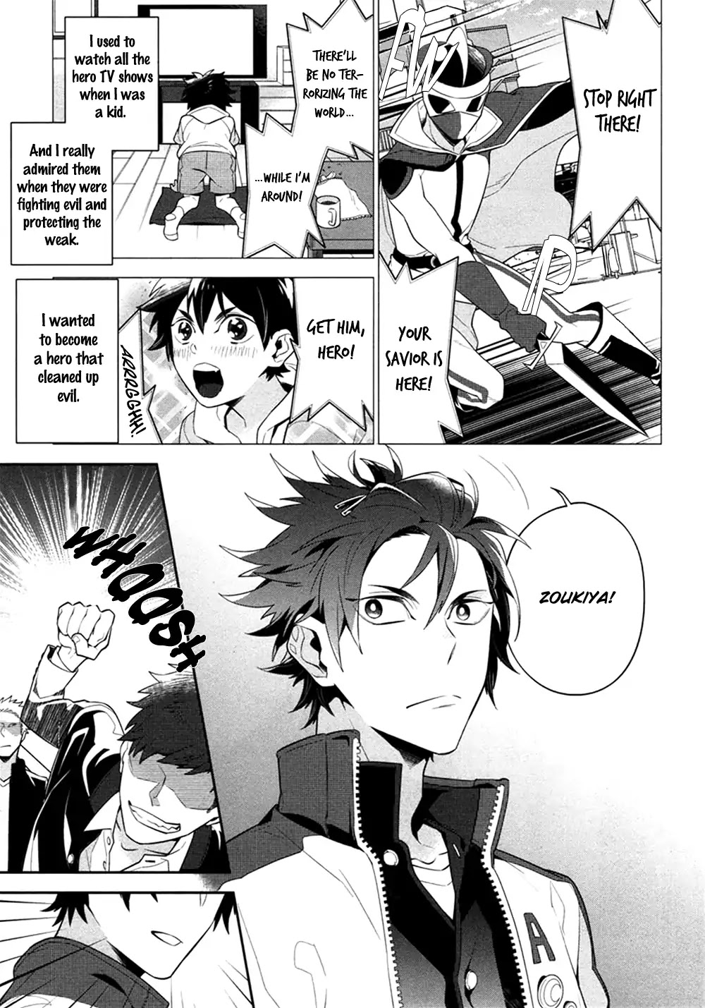 Koi wa Kamen no Uchigawa ni Chapter 1 page 7 - Chapter 1