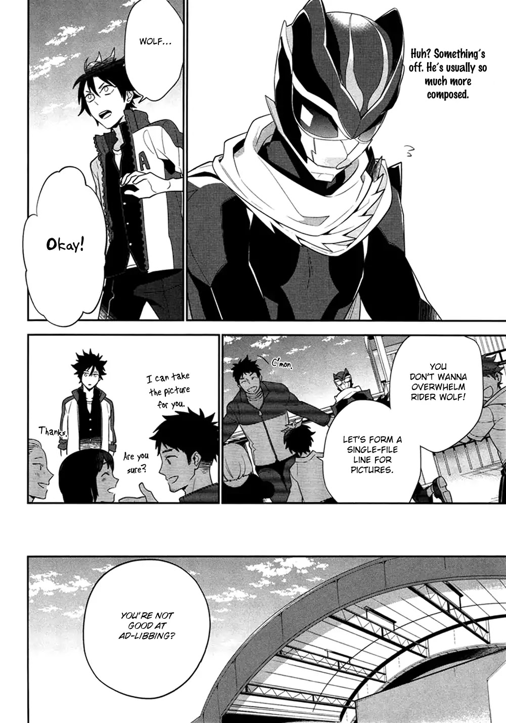 Koi wa Kamen no Uchigawa ni Chapter 2 page 15 - Chapter 2