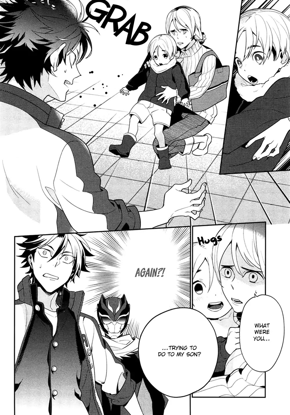 Koi wa Kamen no Uchigawa ni Chapter 2 page 25 - Chapter 2