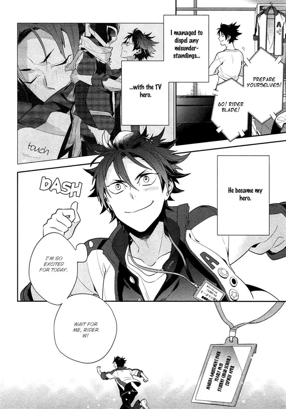 Koi wa Kamen no Uchigawa ni Chapter 2 page 3 - Chapter 2
