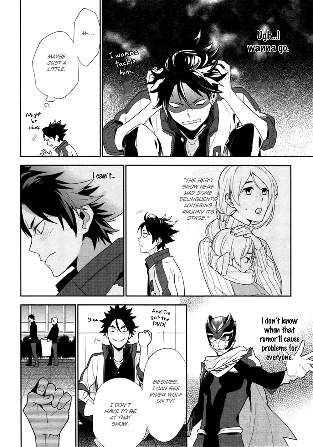 Koi wa Kamen no Uchigawa ni Chapter 3 page 11 - Chapter 3