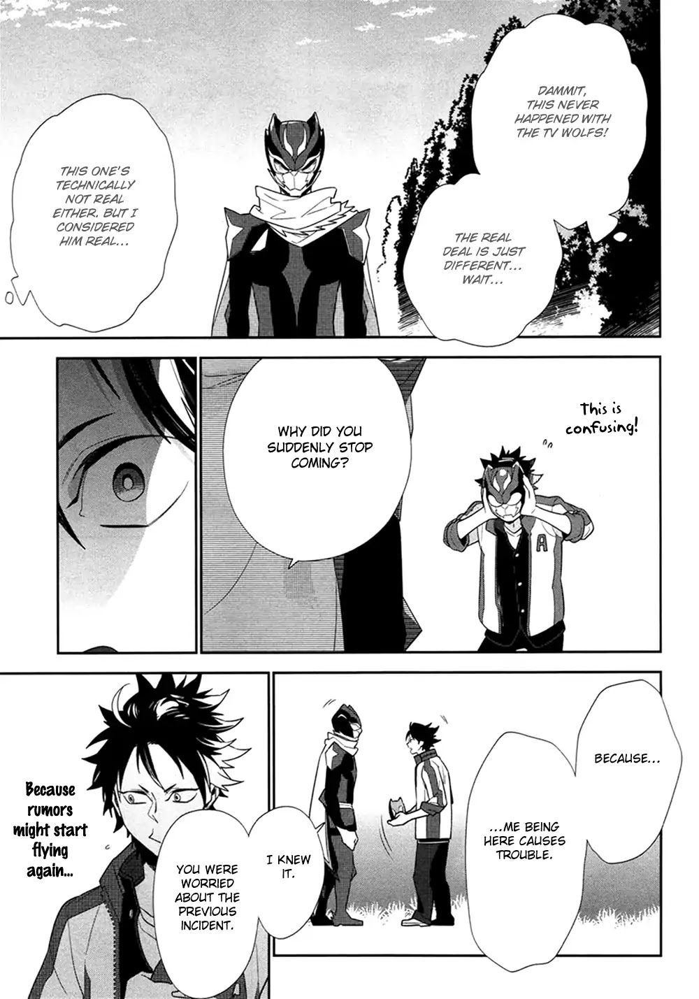 Koi wa Kamen no Uchigawa ni Chapter 3 page 16 - Chapter 3