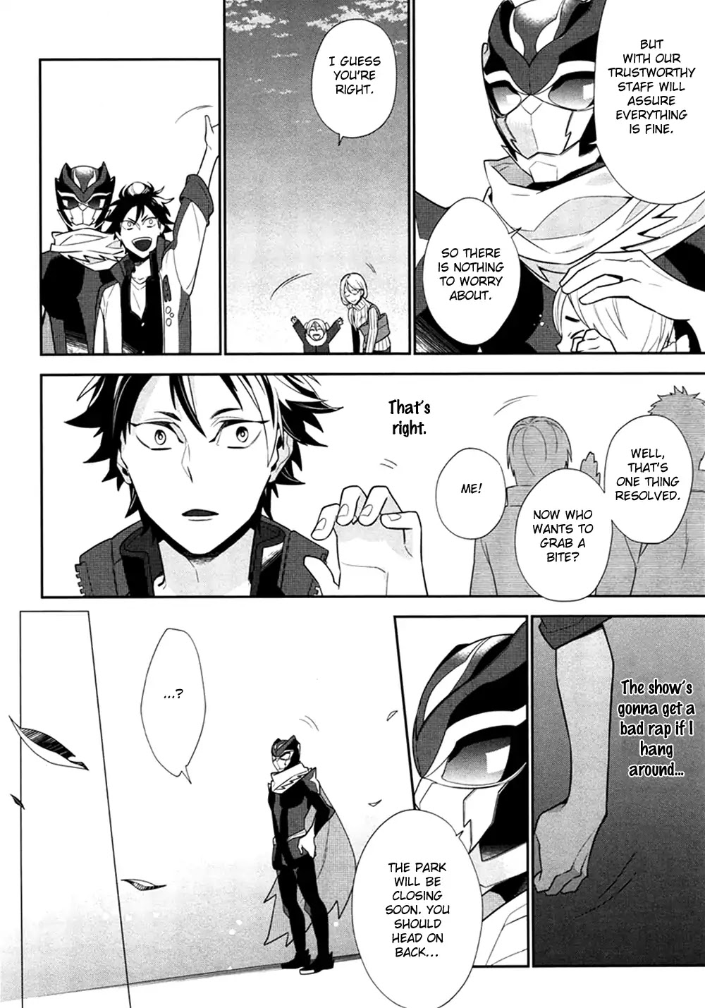 Koi wa Kamen no Uchigawa ni Chapter 3 page 5 - Chapter 3