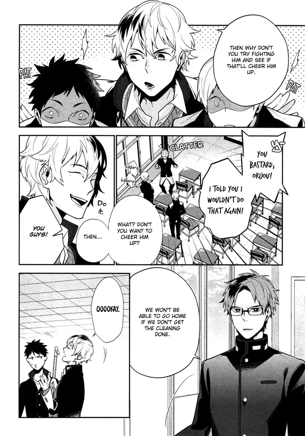 Koi wa Kamen no Uchigawa ni Chapter 3 page 9 - Chapter 3