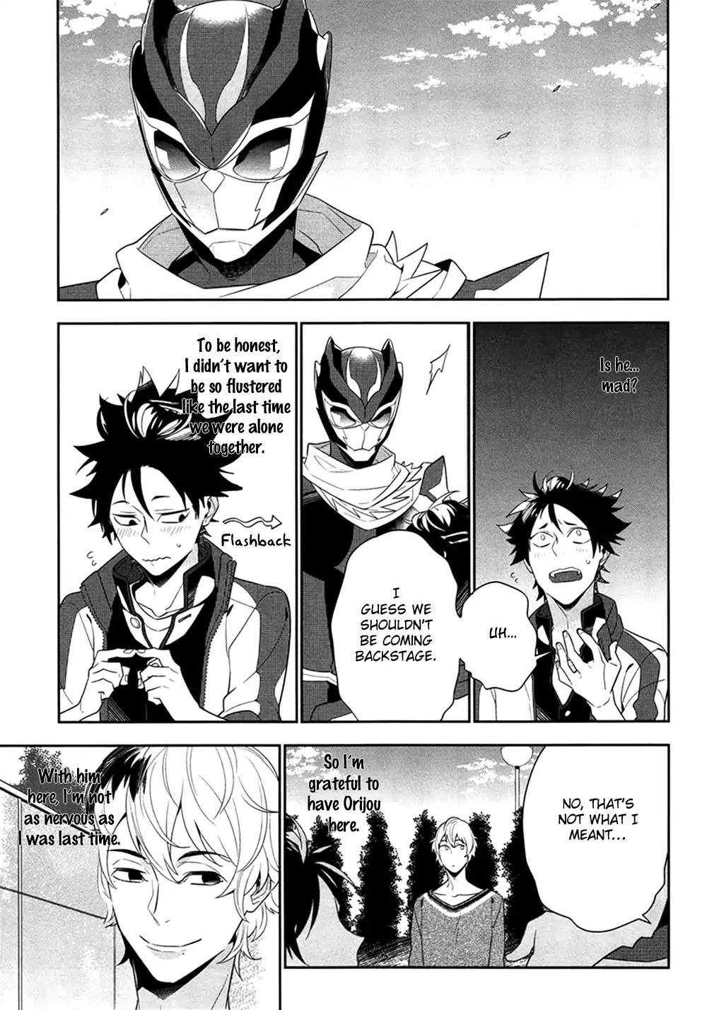Koi wa Kamen no Uchigawa ni Chapter 4 page 26 - Chapter 4