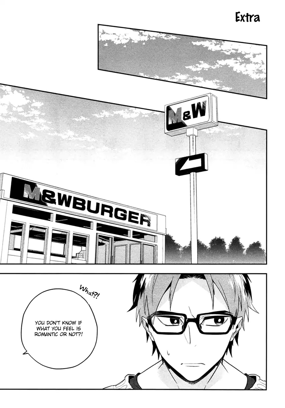 Koi wa Kamen no Uchigawa ni Chapter 5.5 page 2 - Chapter Extra