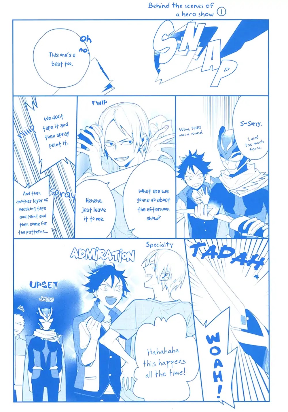 Koi wa Kamen no Uchigawa ni Chapter 5.5 page 9 - Chapter Extra