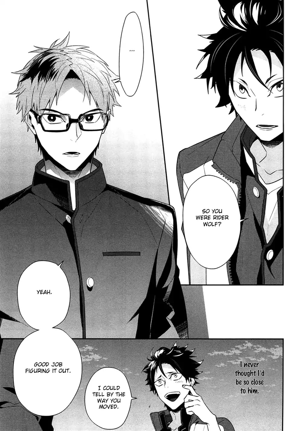 Koi wa Kamen no Uchigawa ni Chapter 5 page 24 - Chapter 5