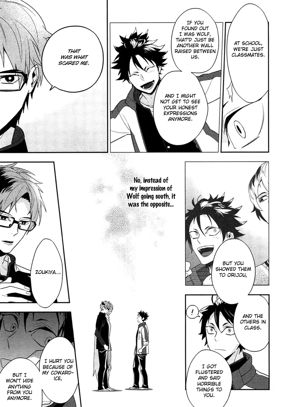 Koi wa Kamen no Uchigawa ni Chapter 5 page 26 - Chapter 5