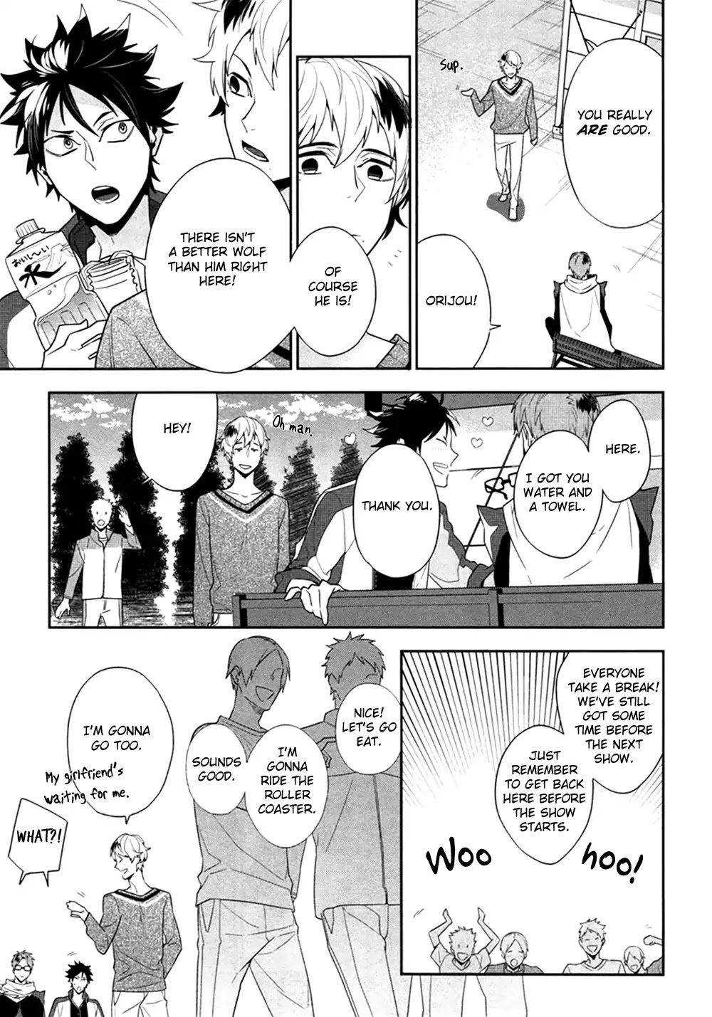 Koi wa Kamen no Uchigawa ni Chapter 5 page 30 - Chapter 5