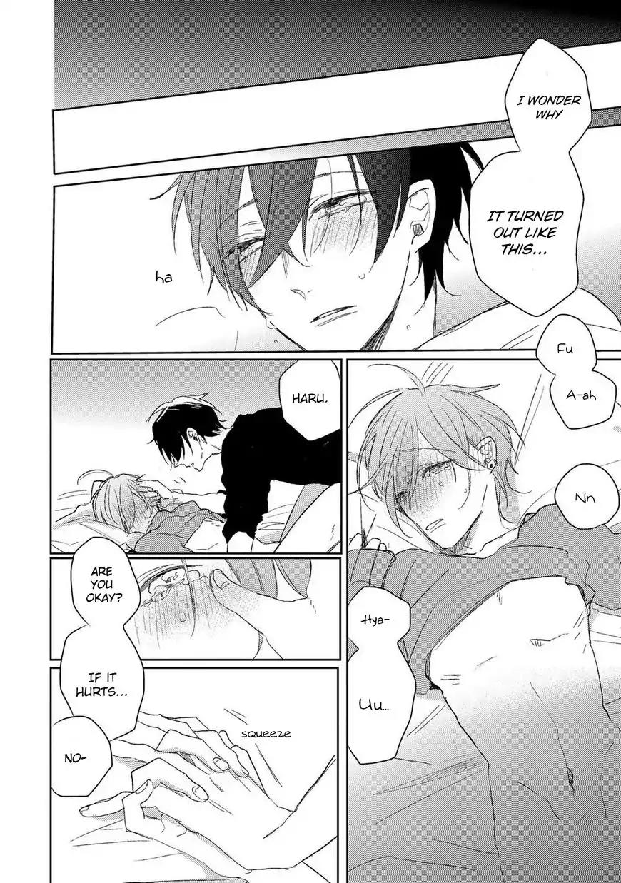 Koi wa Kataru ni, Ochiru Mono. Chapter 1 page 11 - Chapter 1