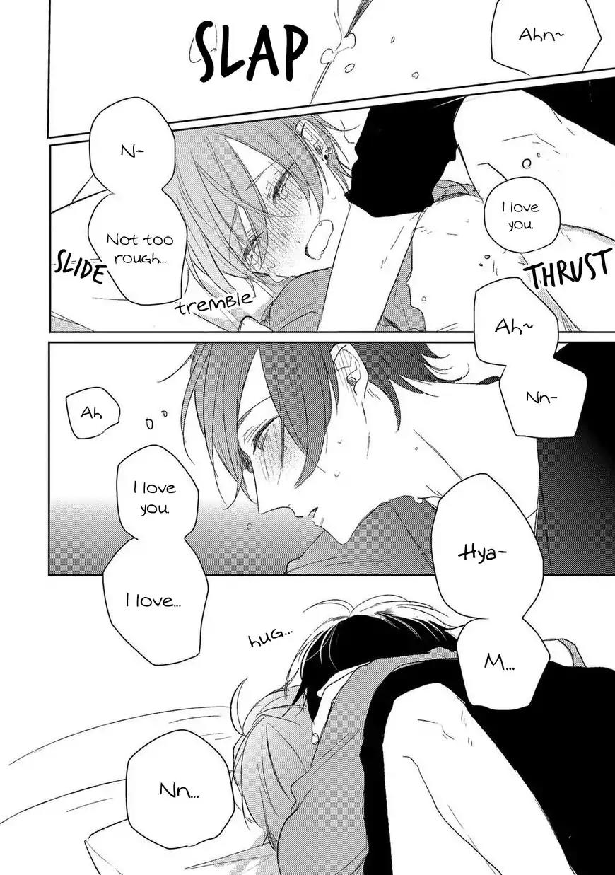 Koi wa Kataru ni, Ochiru Mono. Chapter 1 page 13 - Chapter 1