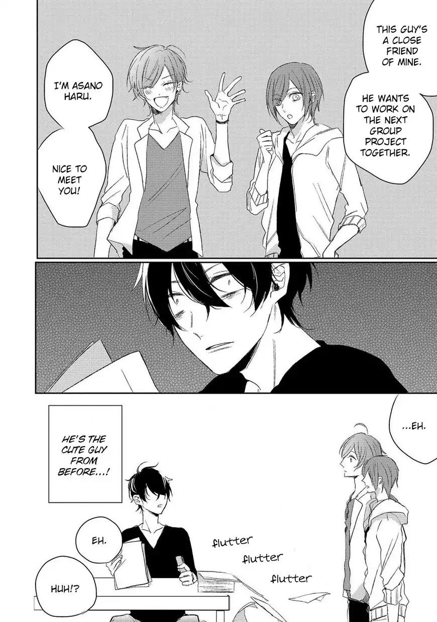 Koi wa Kataru ni, Ochiru Mono. Chapter 1 page 15 - Chapter 1