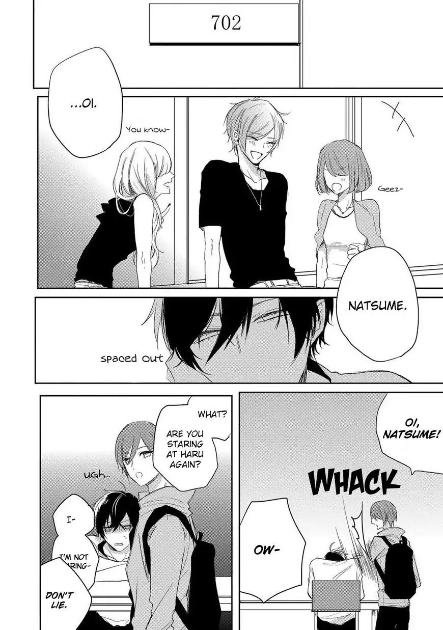 Koi wa Kataru ni, Ochiru Mono. Chapter 1 page 21 - Chapter 1