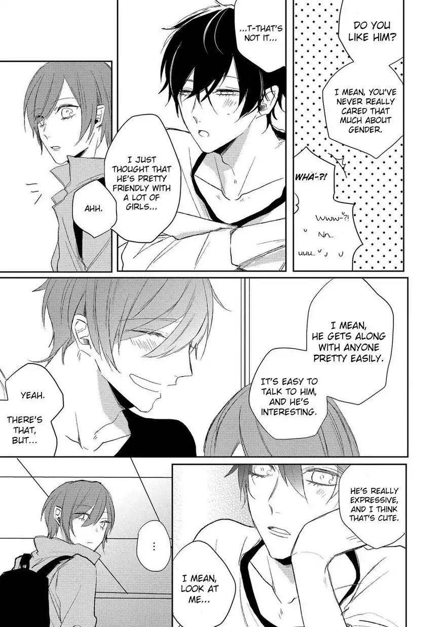 Koi wa Kataru ni, Ochiru Mono. Chapter 1 page 22 - Chapter 1
