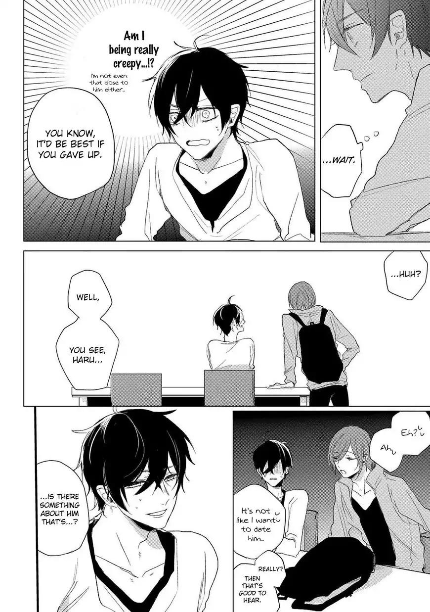 Koi wa Kataru ni, Ochiru Mono. Chapter 1 page 23 - Chapter 1