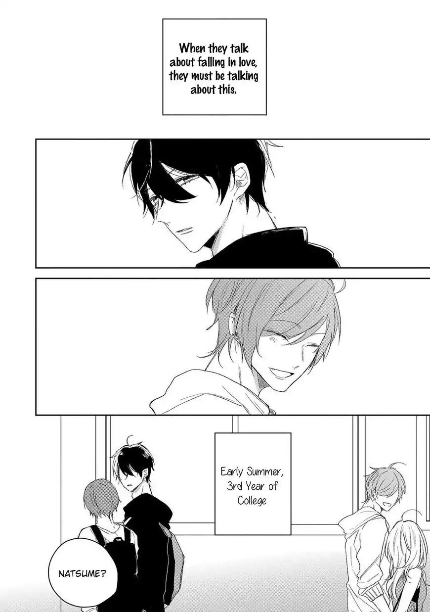 Koi wa Kataru ni, Ochiru Mono. Chapter 1 page 5 - Chapter 1