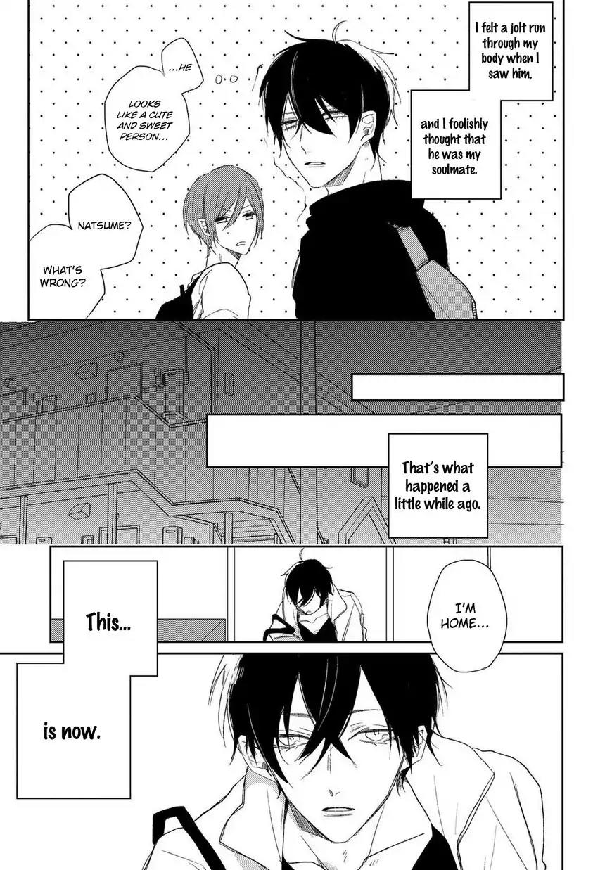 Koi wa Kataru ni, Ochiru Mono. Chapter 1 page 6 - Chapter 1