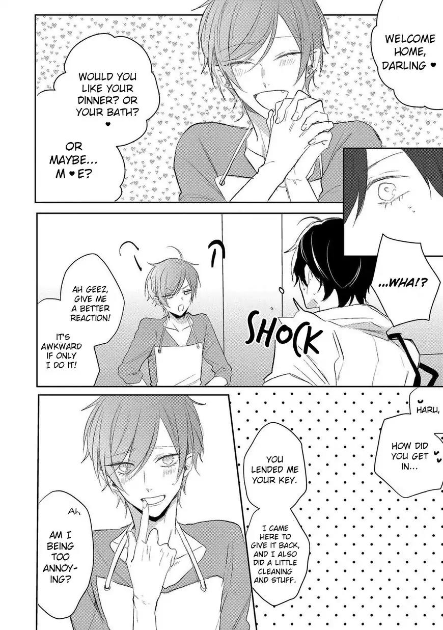 Koi wa Kataru ni, Ochiru Mono. Chapter 1 page 7 - Chapter 1