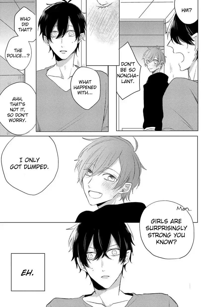 Koi wa Kataru ni, Ochiru Mono. Chapter 2 page 2 - Chapter 2