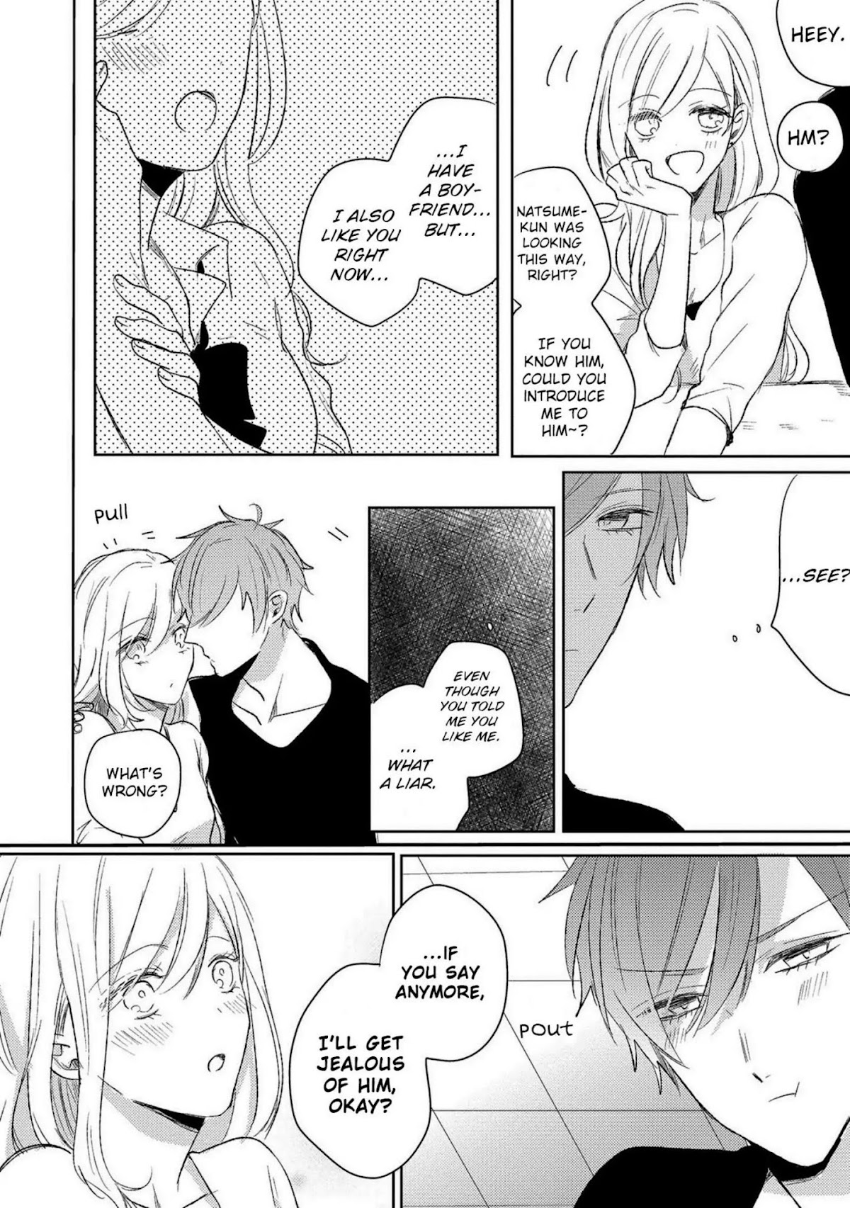 Koi wa Kataru ni, Ochiru Mono. Chapter 3 page 5 - Chapter 3