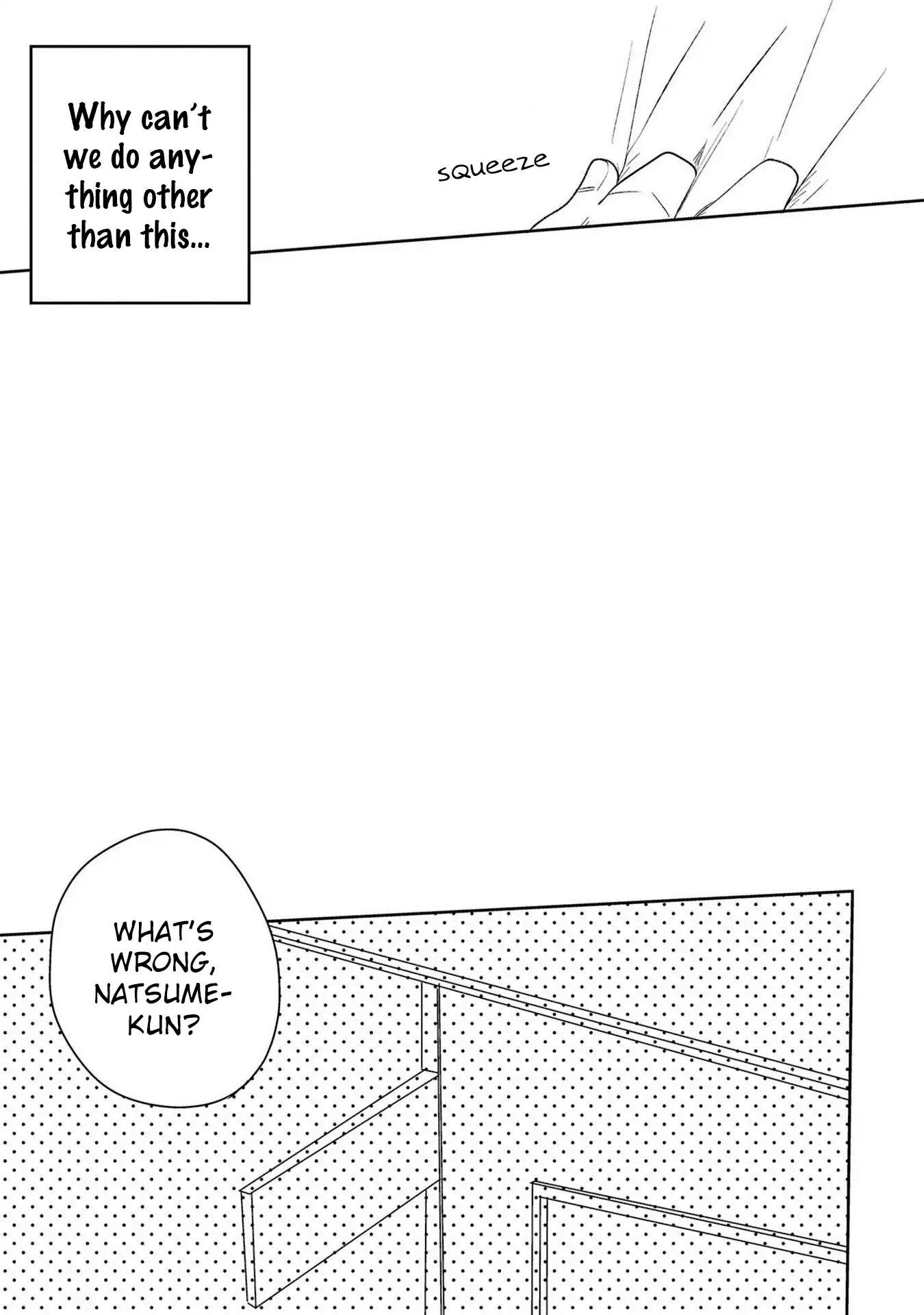 Koi wa Kataru ni, Ochiru Mono. Chapter 4 page 6 - Chapter 4