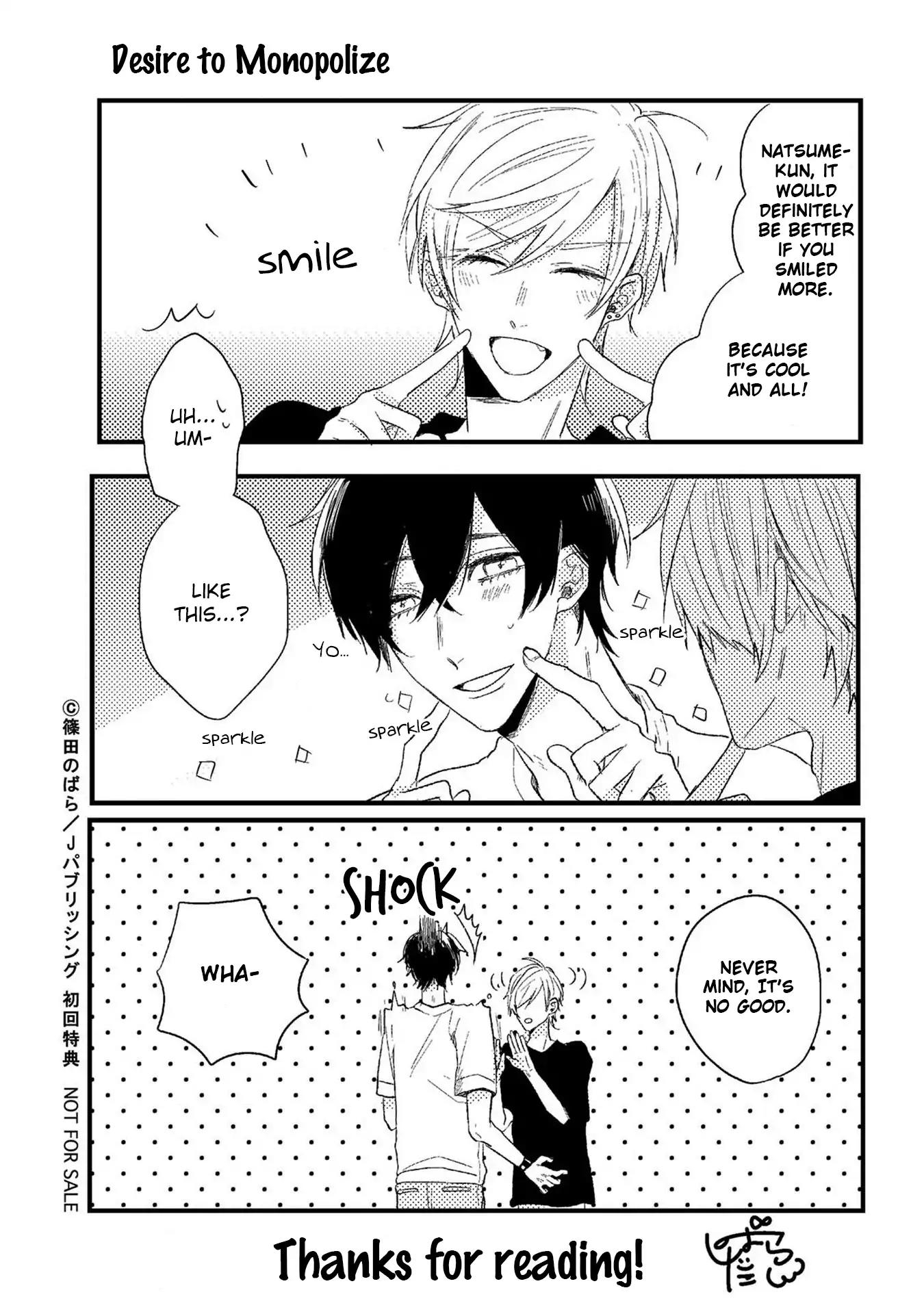 Koi wa Kataru ni, Ochiru Mono. Chapter 5.5 page 13 - Chapter 5.5