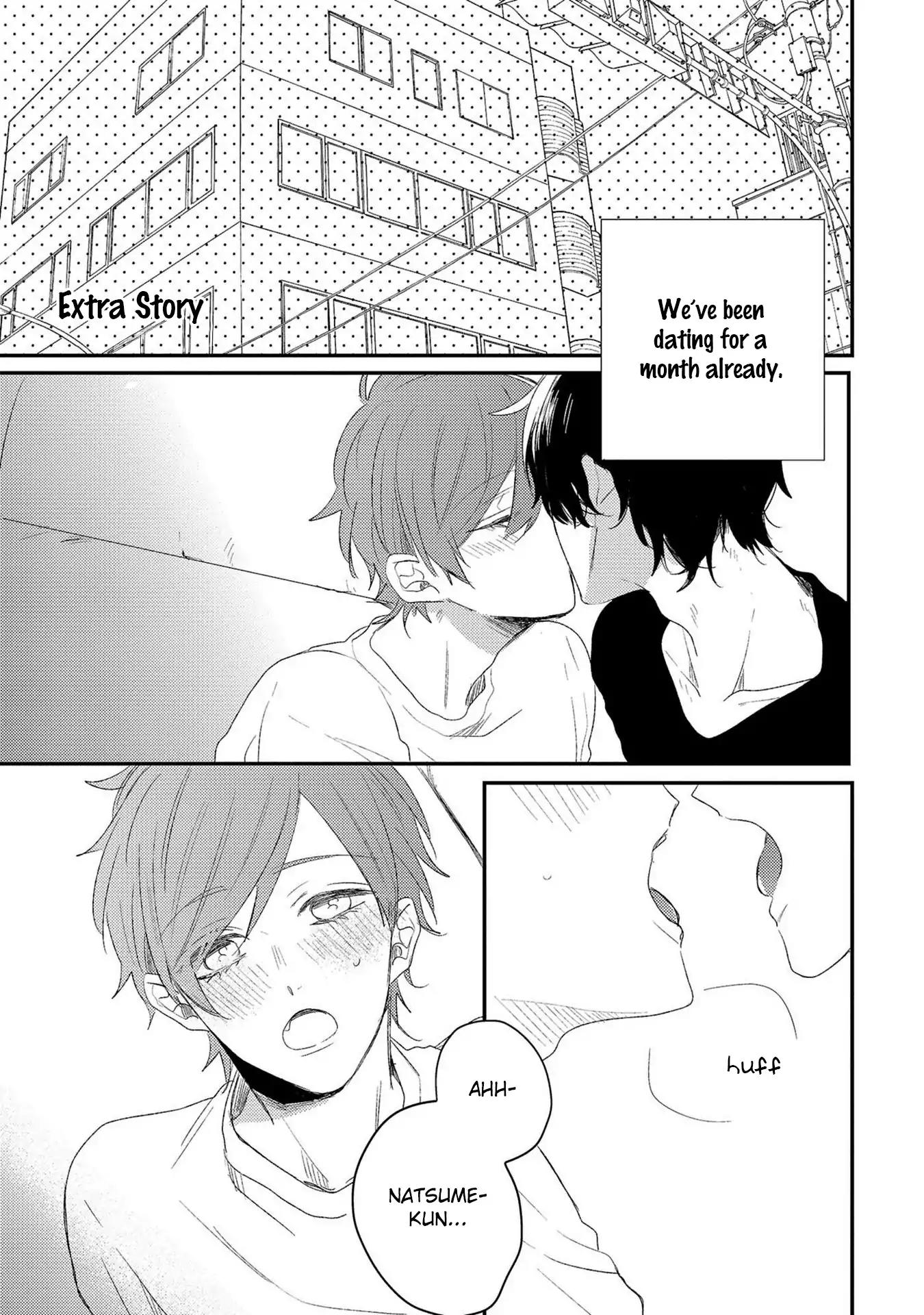 Koi wa Kataru ni, Ochiru Mono. Chapter 5.5 page 2 - Chapter 5.5