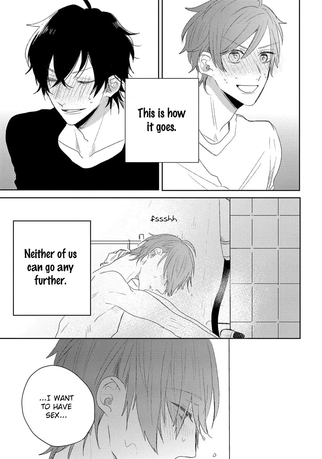 Koi wa Kataru ni, Ochiru Mono. Chapter 5.5 page 4 - Chapter 5.5