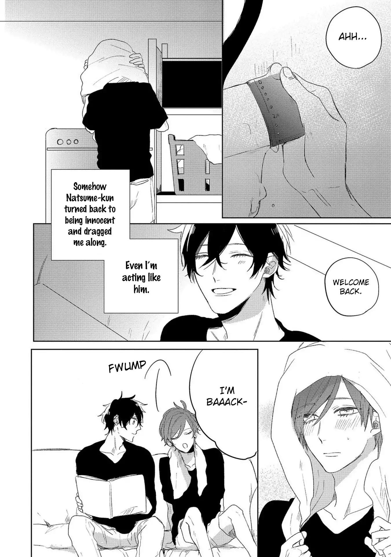 Koi wa Kataru ni, Ochiru Mono. Chapter 5.5 page 5 - Chapter 5.5