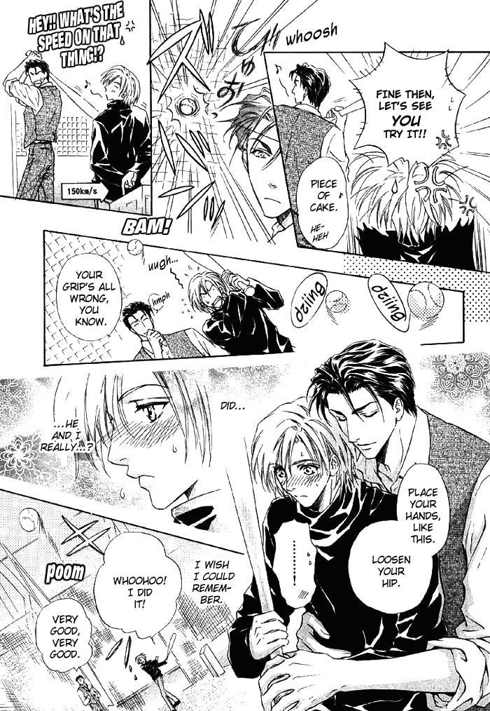 Koi wa Keiyaku no Atode Chapter 1 page 15 - Chapter 1