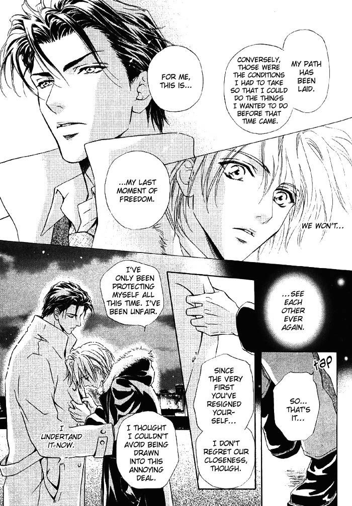 Koi wa Keiyaku no Atode Chapter 1 page 23 - Chapter 1