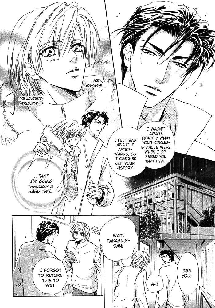 Koi wa Keiyaku no Atode Chapter 1 page 26 - Chapter 1