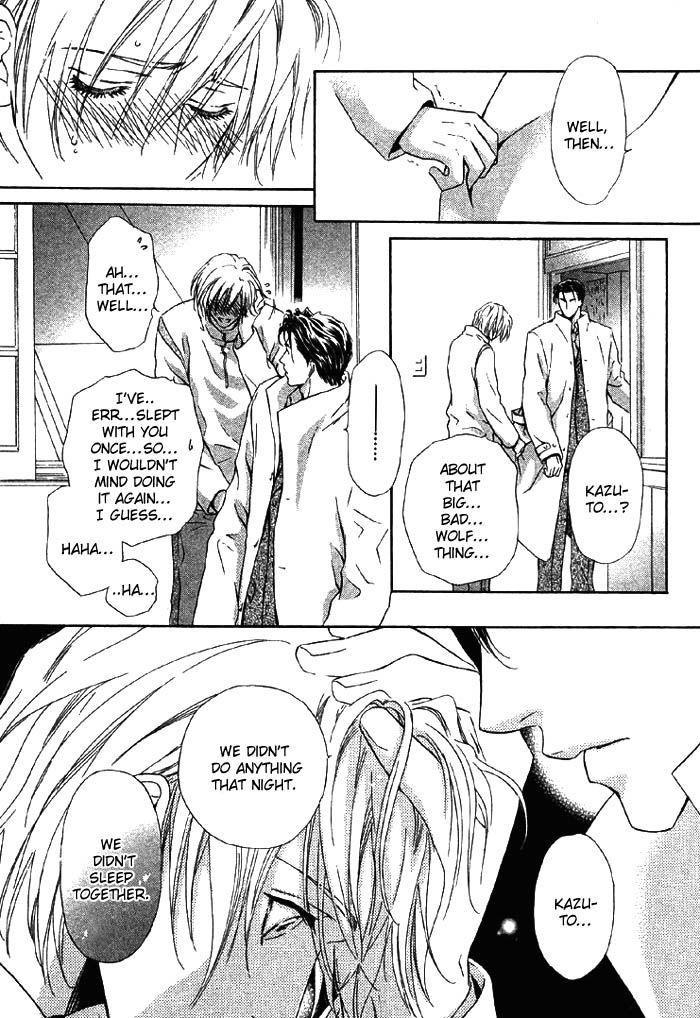Koi wa Keiyaku no Atode Chapter 1 page 29 - Chapter 1