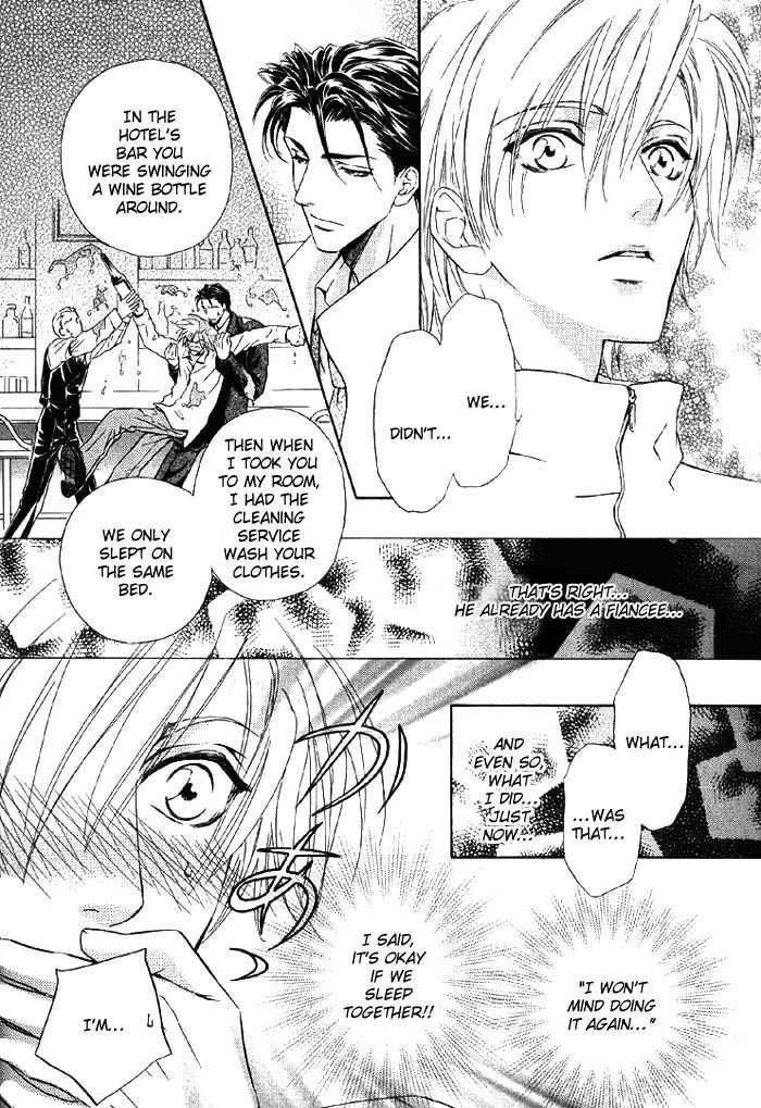 Koi wa Keiyaku no Atode Chapter 1 page 30 - Chapter 1
