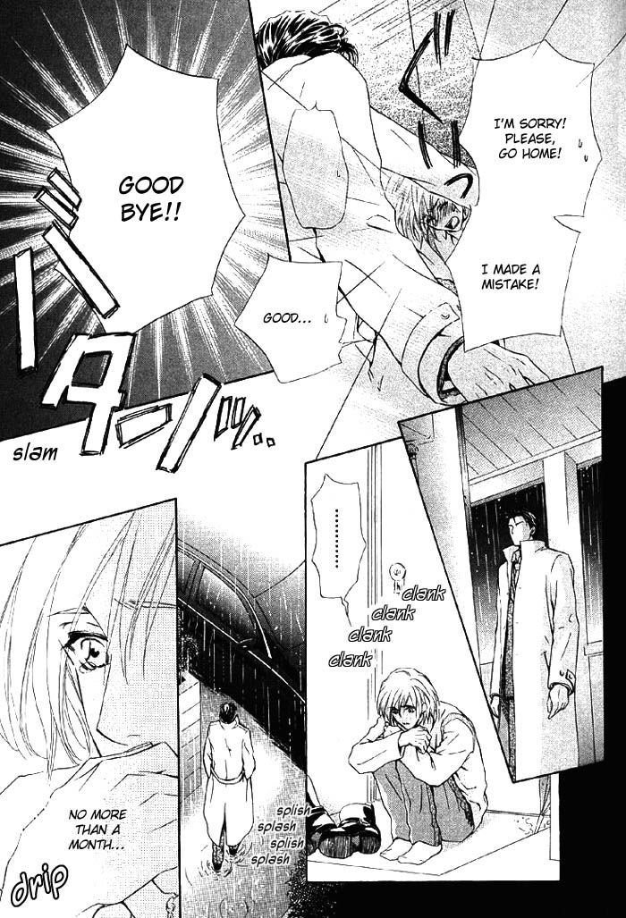 Koi wa Keiyaku no Atode Chapter 1 page 31 - Chapter 1