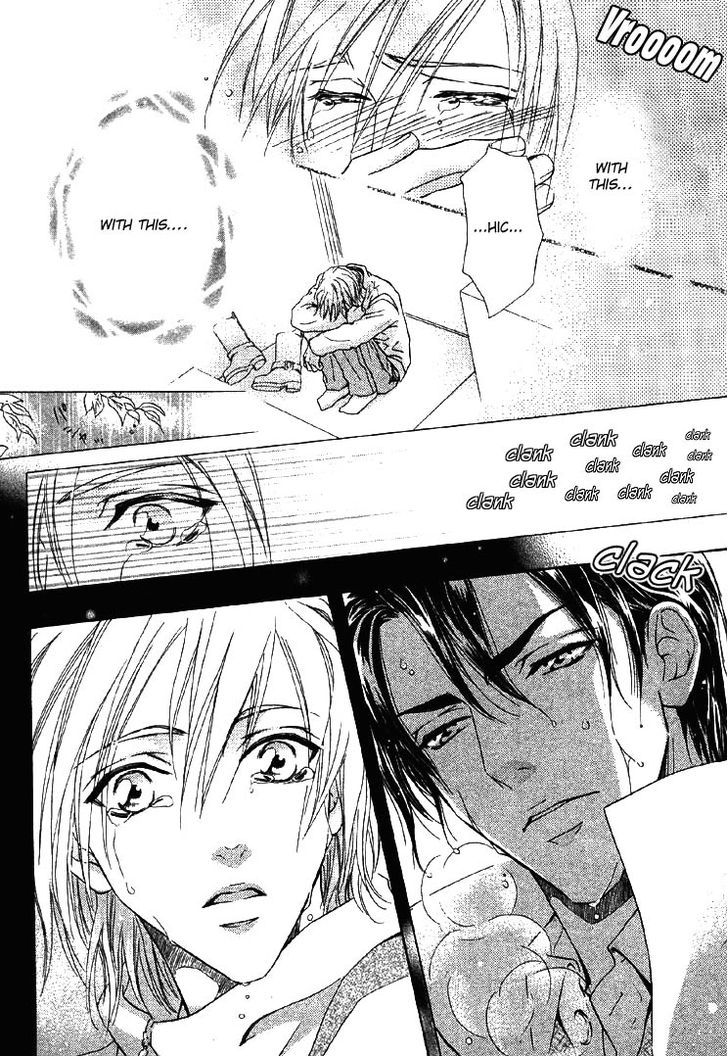 Koi wa Keiyaku no Atode Chapter 1 page 32 - Chapter 1