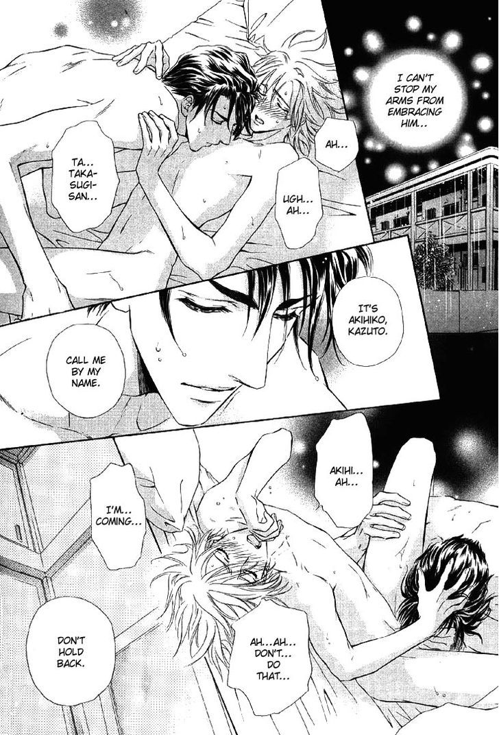 Koi wa Keiyaku no Atode Chapter 1 page 34 - Chapter 1
