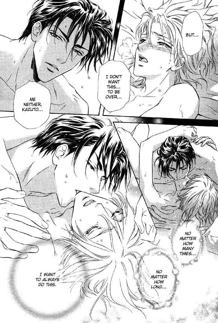 Koi wa Keiyaku no Atode Chapter 1 page 35 - Chapter 1