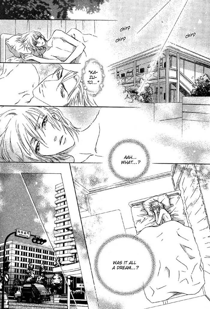 Koi wa Keiyaku no Atode Chapter 1 page 36 - Chapter 1