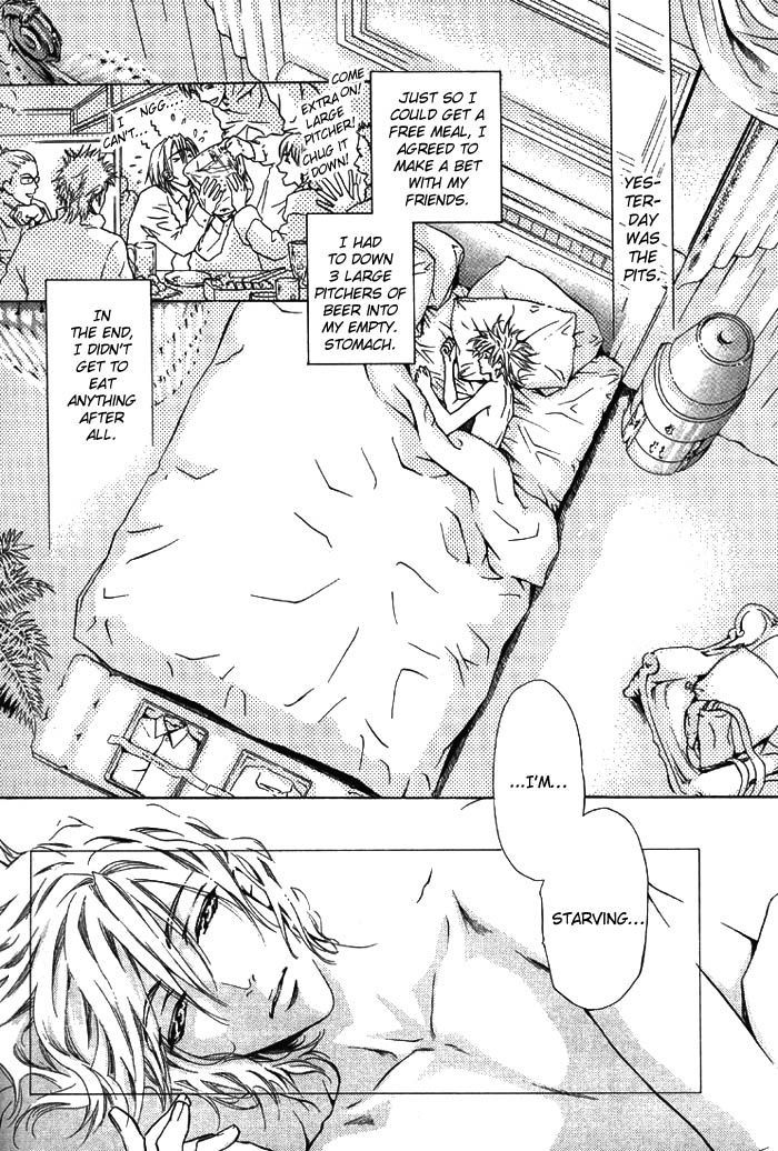 Koi wa Keiyaku no Atode Chapter 1 page 6 - Chapter 1