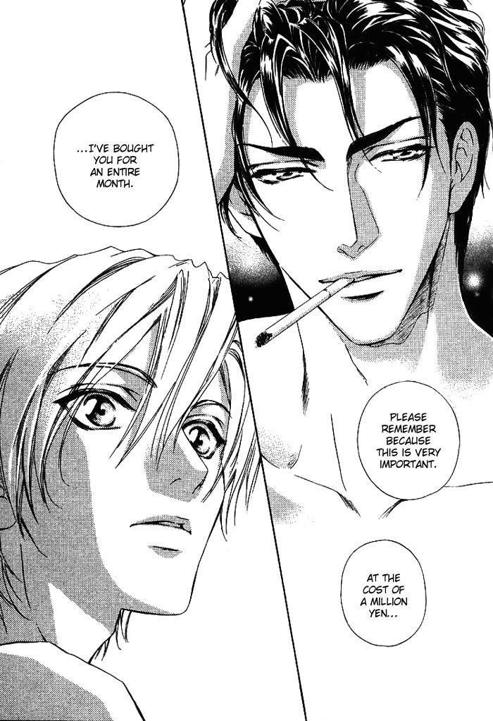 Koi wa Keiyaku no Atode Chapter 1 page 9 - Chapter 1
