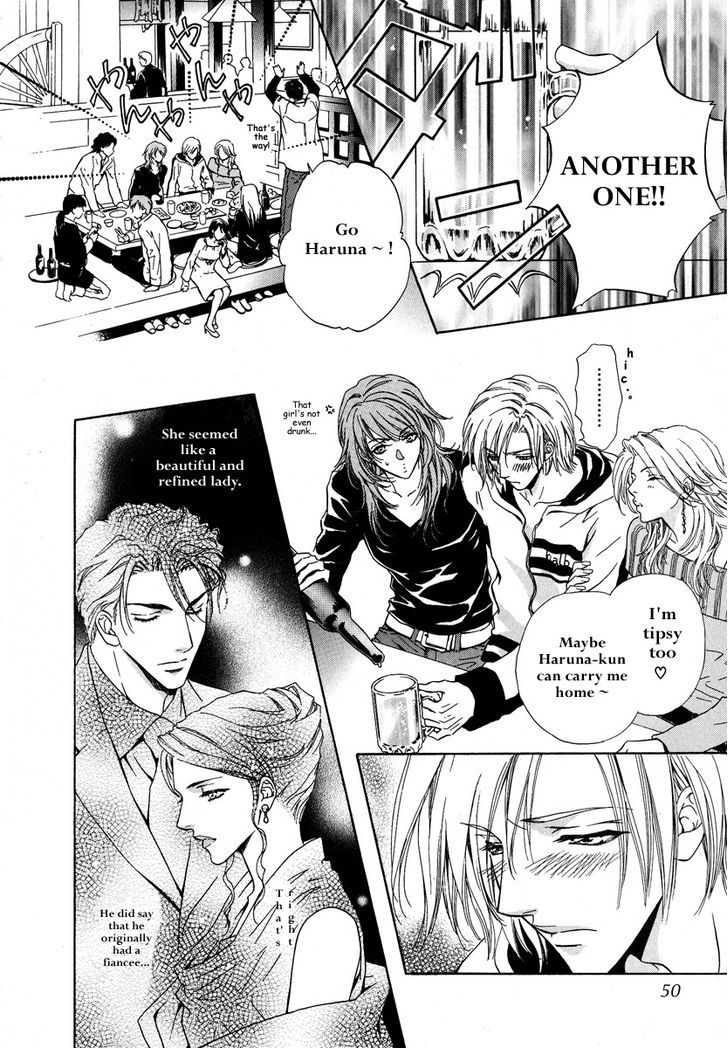 Koi wa Keiyaku no Atode Chapter 2 page 10 - Chapter 2