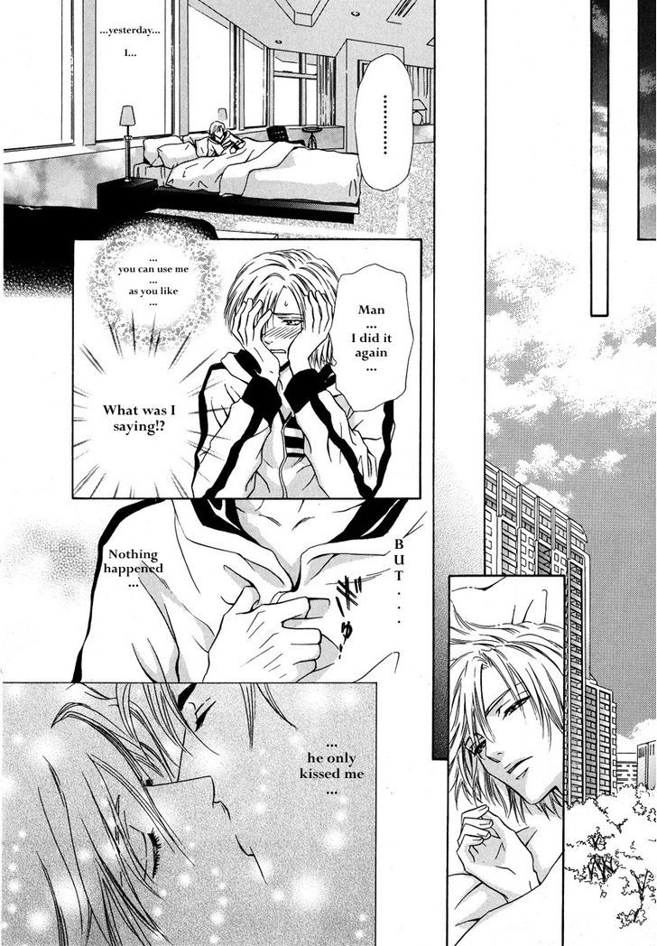 Koi wa Keiyaku no Atode Chapter 2 page 16 - Chapter 2
